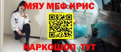 mix Кумертау