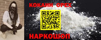 таблы Кулебаки