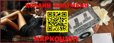 таблы Кулебаки