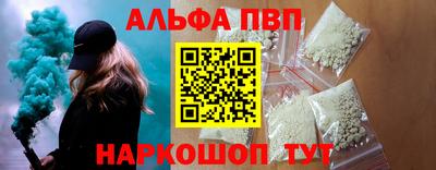 кристаллы Кунгур