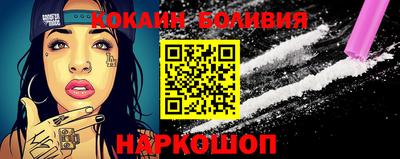 кристаллы Кунгур