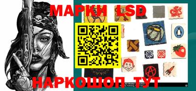 таблы Кулебаки