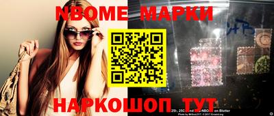 таблы Кулебаки