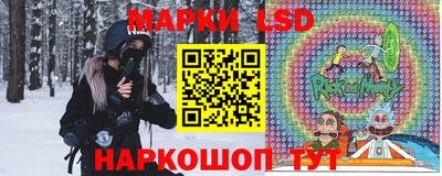 mix Кумертау