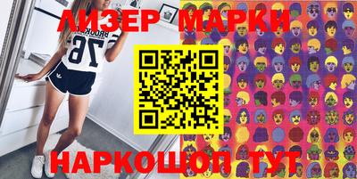 таблы Кулебаки