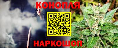 кристаллы Кунгур