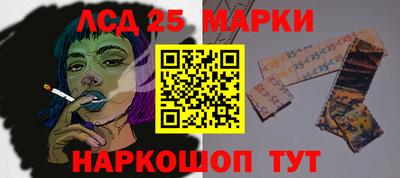 mix Кумертау