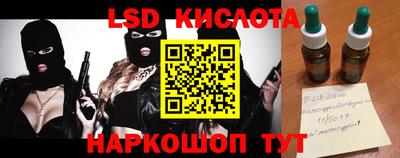 mix Кумертау