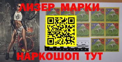 кристаллы Кунгур
