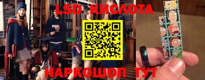 mix Кумертау