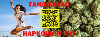 кристаллы Кунгур