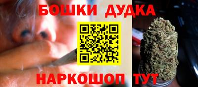 ПСИЛОЦИБИНОВЫЕ ГРИБЫ Михайловка