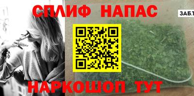 таблы Кулебаки