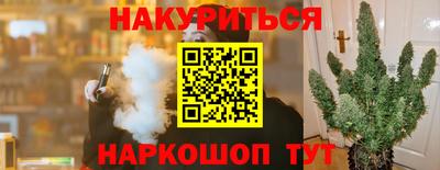 таблы Кулебаки