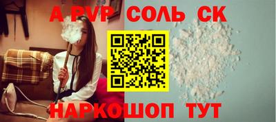 mix Кумертау