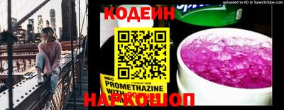 кристаллы Кунгур