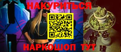 mix Кумертау