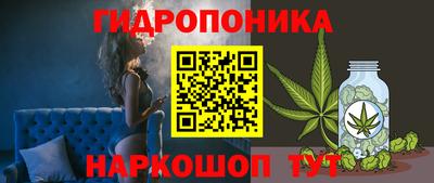 альфа пвп Белорецк
