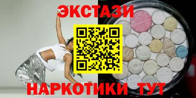 mix Кумертау