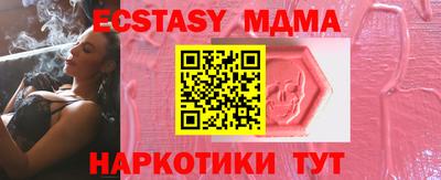 mix Кумертау
