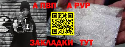 таблы Кулебаки