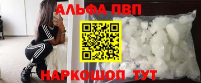 таблы Кулебаки