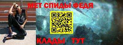 mix Кумертау
