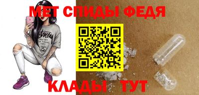 таблы Кулебаки