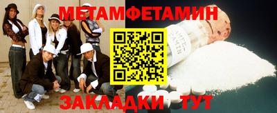 mix Кумертау