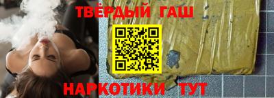 кристаллы Кунгур