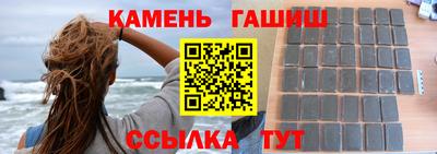 mix Кумертау