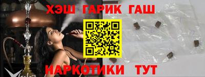 кристаллы Кунгур