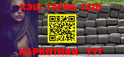 таблы Кулебаки