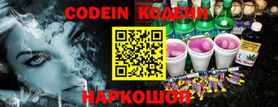mix Кумертау