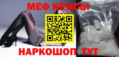 mix Кумертау