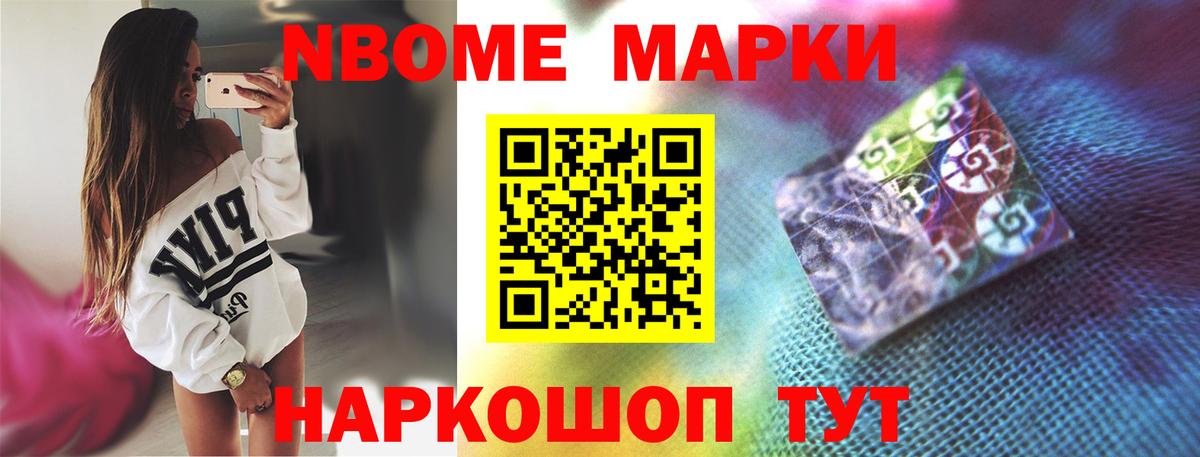LSD-25 экстази  Лсд 25 экстази ecstasy  Вход с VPN  Ипатово  ЛСД экстази ecstasy 